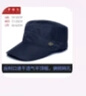 超薄速干夏天帽子男全封口平頂帽加長(cháng)帽檐后封口帽子透氣網(wǎng)帽不開(kāi)口休閑全封閉 藏青色(全封口) M碼(57-59cm) 曬單實(shí)拍圖