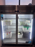 好普利佳三開(kāi)門(mén)冷藏展示柜商用冰箱茶葉蔬菜水果燒烤串串麻辣燙點(diǎn)菜柜大容量立式冷凍展示柜雙門(mén)風(fēng)冷保鮮柜 旗艦款-大雙門(mén)冷藏【2~8℃ 純銅管】 曬單實(shí)拍圖