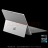 微軟（Microsoft）Surface Pro9 /Pro10 /Pro11 /Pro12 觸控屏 二合一筆記本電腦 X86平板 Windows11 輕薄本 Pro12 驍龍XPlus(8核)+16 曬單實(shí)拍圖