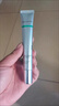百雀羚超a瓶高端水乳全新升級2.0肌初賦能套盒抗皺緊致情人節(jié)禮物正品 【盒裝】眼霜20g 曬單實拍圖