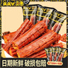 京東店鋪代運(yùn)營抖音小店貓店淘店整店托管京東多多運(yùn)營推廣電商代運(yùn)營京東pop店鋪 【貓店】整店托管 曬單實(shí)拍圖