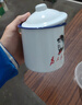 懷舊搪瓷杯經(jīng)典鐵茶缸帶蓋大號杯子辦公室飯店老式帶花婚慶馬克杯 廣闊天地 多人版 500ml 曬單實(shí)拍圖