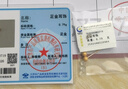 中國黃金黃金耳釘足金999磨砂小金珠簡約耳飾滿天星禮物送女友老婆金豆520 滿天星直鉤耳釘約0.93g 曬單實拍圖