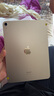 Apple蘋果ipad9/10/Pro2022/21/20款 /air6/mini6/5二手平板電腦 iPad Air6 曬單實拍圖