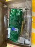 英特爾（Intel） X520-DA2萬(wàn)兆網(wǎng)卡E10G40BTDAG1P5雙口10G光纖服務(wù)器適配器intel原廠(chǎng) X520DA2含2個(gè)多模模塊 曬單實(shí)拍圖