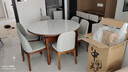 優(yōu)卡吉巖板餐桌椅組合中式實木伸縮餐桌家用吃飯桌子T20 1.33米餐桌+6椅 曬單實拍圖