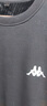 卡帕Kappa圓領(lǐng)衛衣男純棉春秋季寬松大碼套頭衫背靠背加肥加大加絨打底衫潮 黑色【加絨款】 L（105-125斤左右） 曬單實(shí)拍圖