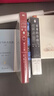 克蘇魯神話.2·瘋狂山脈   經(jīng)典恐怖小說 全收錄104篇小說及相關(guān)詩歌 書內(nèi)附贈精美地圖拉頁 沉浸閱讀 小說 曬單實拍圖