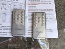豹光者太陽(yáng)能柱頭燈戶外柱子燈防水庭院燈別墅墻頭燈圍墻大門入戶門柱燈 30CM方格-太陽(yáng)能款 曬單實(shí)拍圖