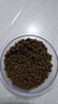 純皓（Nutrifresh）狗糧 小型成犬幼犬泰迪狗糧 天然酵素配方通用犬糧 全價(jià) 鮮肉無(wú)谷酵素犬糧2kg 曬單實(shí)拍圖