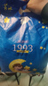 芳婷1993嬰幼兒尿不濕拉拉褲30年品牌云感絲滑防紅PP持久干爽 拉拉褲XXXL碼 22片 曬單實(shí)拍圖
