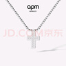 APM Monaco 密鑲銀色十字架可調(diào)節(jié)銀珠項(xiàng)鏈簡(jiǎn)約生日禮物送女友 銀白色十字架可調(diào)節(jié)銀珠項(xiàng)鏈 曬單實(shí)拍圖