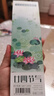 飛樂(lè )鳥(niǎo)水彩涂色便簽本兒童學(xué)生涂鴉水彩填色本故宮水彩書(shū)簽故宮敦煌廿四節氣熊貓三星堆花卉學(xué)生繪畫(huà)禮物 【國風(fēng)】廿四節氣涂色便簽【線(xiàn)稿+顏料+畫(huà)筆】 曬單實(shí)拍圖