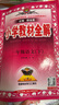 【新華正版】2025秋小學(xué)教材全解一二三四五六年級上冊下冊語文數(shù)學(xué)英語科學(xué)人教版同步課本解讀析小學(xué)課堂筆記北師蘇教薛金星 語文人教版 一年級下冊【2025春】 曬單實拍圖