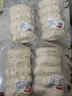 希森老面鍋貼饅頭125克/個(gè)燒餅地鍋饅頭戧面手工饃饃鐵鍋烙饃早餐飽腹 老面鍋貼饅頭125克*20個(gè) 曬單實(shí)拍圖