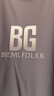 比音勒芬（Biemlfdlkk）【涼感】夏季時尚潮流字母上衣百搭透氣休閑運動圓領(lǐng)短袖男士T恤 07黑 2XL 曬單實拍圖