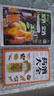 自家釀糧酒果酒+藥酒大全2冊 正版零基礎(chǔ)入門釀酒果酒配方教程基本知識大全水果酒養(yǎng)生酒鮮花蔬菜飲品糧食酒古法釀酒制作家庭個人自制釀酒書籍養(yǎng)生藥酒秘方 曬單實拍圖