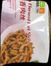 蘇知味 魚香肉絲290gX3袋   冷凍豬肉絲年夜飯半成品方便菜 曬單實拍圖