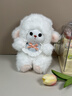捉趣雪莉系列兔子毛絨玩具公仔可愛(ài)猴子布娃娃陪睡玩偶抱女生生日禮物 雪莉系列-小羊 全長(cháng)約20cm 曬單實(shí)拍圖