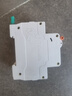 天正電氣TENGEN  TGBKLE-40 小型漏電保護(hù)斷路器C型D型 1P+N C25 曬單實(shí)拍圖