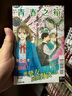 現(xiàn)貨 臺版 青春之箱 15 東立 三浦糀 戀愛愛情喜劇漫畫書籍 . 曬單實拍圖