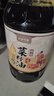 江城百臻廚道菜籽油5L 曬單實(shí)拍圖