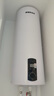信聯(lián)好太太熱水器電熱水器立式熱水器扁桶豎式家用熱水器一級能效浴室變頻速熱儲水式大容量洗澡神器 【立式數顯款】圓桶50升+節能恒溫+搪瓷內膽 L3 上門(mén)安裝 曬單實(shí)拍圖