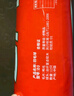 李寧（LI-NING） 羽毛球D8/D3S/G600/G200耐打飛行穩定比賽訓練用球 12只裝 【D3S】 1筒 曬單實(shí)拍圖