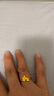 周六福（ZLF） 黃金戒指女款足金999婚嫁格?；〒磹?ài)女戒活口指環(huán) 計價(jià) 14號 - 2.62g 曬單實(shí)拍圖