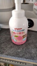 貝親（pigeon）桃葉夏季組套（冰冰霜50g+二合一500ml） 曬單實(shí)拍圖