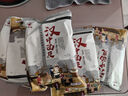 劉丞相陜西漢中米皮涼皮開袋即食速食特產(chǎn)美食香辣味米面皮380g/袋 6袋X380g（香辣口味/帶調(diào)料） 曬單實(shí)拍圖