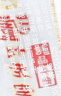 瀘州老窖 精品頭曲D12/D9 小酒版2022年-25年 100ml 濃香型白酒 D9 52度 100ml*1瓶 曬單實(shí)拍圖