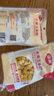 佳農甜玉米粒營(yíng)養美味開(kāi)袋即食免煮低脂沙拉罐頭非轉基因水果玉米 【佳農水果玉米粒80g/袋】*30袋 曬單實(shí)拍圖