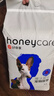 HONEYCARE好命家寵物狗狗尿墊貓隔尿墊片尿不濕魔法漏斗除味狗尿布好命天生 加大加厚(XL-10片) 曬單實(shí)拍圖
