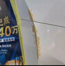 合匠奧迪A4L朱鷺白色自噴漆天云灰專用阿科納白汽車漆劃痕修復(fù)補(bǔ)漆筆 朱鷺白 奧迪A4L【標(biāo)準(zhǔn)修復(fù)】 曬單實(shí)拍圖