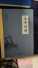 孫子兵法正版 孫子兵法京東自營正版原著 孫子兵法三十六計 36計孫子兵法正版 孫子兵法白話文 孫子兵法三十六計孫臏兵法 孫子兵法解讀 【2冊】孫子兵法+三十六計 正版 曬單實拍圖