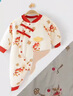 優(yōu)奇嬰兒衣服冬季連體衣加厚秋冬過(guò)年新生兒夾棉拜年寶寶保暖棉服冬裝 曬單實(shí)拍圖