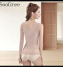 SooGree塑身衣束腰收腹護腰透氣舒適顯瘦收緊小肚子女 GSW88361塑身背心膚色薄款 XL (125-140斤） 曬單實(shí)拍圖