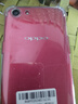OPPO A1\A83 二手手機 全面屏拍照智能手機  雙卡雙待 櫻桃紅 4G+64G 9成新 曬單實(shí)拍圖