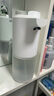 小米米家全自動(dòng)洗手機1S泡沫抑菌洗手液機自動(dòng)感應器替換液補充裝智能感應洗手機皂液器充電款長(cháng)續航 【充電款】小米自動(dòng)洗手機1S+氨基酸洗手液*3 曬單實(shí)拍圖