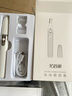 芙倍麗電動(dòng)修眉刀剃刮眉毛修剪器芙蓓麗多功能剃毛器芙蓓儷新手修眉儀面部修容安全不傷膚全自動(dòng)充電款 星光白 曬單實(shí)拍圖