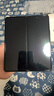 【已驗(yàn)機(jī)】三星 SAMSUNG Galaxy Z Fold3 5G(-F9260) 折疊屏手機(jī) 隕石黑 12G+512GB 曬單實(shí)拍圖