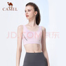 駱駝（CAMEL）高強(qiáng)度支撐一體杯墊運(yùn)動(dòng)內(nèi)衣健身bra Y0S1VLZ601A 雪柔紫 L 曬單實(shí)拍圖