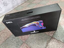戴爾（DELL） UltraSharp 4K高清電腦辦公顯示器 IPS 升降旋轉(zhuǎn)屏顯示屏幕 HDR 硬件防藍光高端設計畫圖 U3225QE 31.5英寸120hz 曬單實拍圖