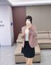 塔馳密司（touchmiss）TOUCH MISS版型封神0負(fù)擔(dān)彈力針織小西裝顯瘦休閑西裝外套女氣質(zhì) 淺杏粉. M 曬單實拍圖