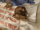 芍藥根塊多年生盆栽根莖庭院地栽陽臺植物花根花卉芍藥花苗帶芽根 芍藥帶芽根塊3個 曬單實拍圖