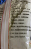 九三奶粉高鈣加鋅奶粉成人奶粉黑龍江特產(chǎn)九三牌奶粉袋裝350g/袋 350g*6袋 曬單實(shí)拍圖