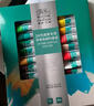 溫莎牛頓（WINSOR&NEWTON） 畫(huà)家專(zhuān)用丙烯顏料學(xué)生繪畫(huà)手繪DIY墻繪紡織丙烯畫(huà)顏料套裝 24色+調和液500ml 套裝 曬單實(shí)拍圖