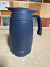 膳魔師（THERMOS） 保溫壺大容量家用熱水壺辦公暖水壺不銹鋼開水瓶水壺TCTB 霧藍(lán) 1.5L 曬單實(shí)拍圖