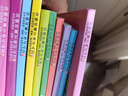 我的第一本口頭作文書(shū) 第一輯+第二輯 全11冊 遼寧少年兒童出版社 韓中華 編等 新華正版書(shū)籍包郵 曬單實(shí)拍圖